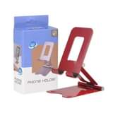 A picture of Rotate Freely Phone Holder