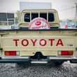 A picture of TOYOTA LAND CRUSER DOUBLE CABIN YEAR 2014 CC4200 DIESEL ENGINE