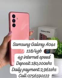A picture of Samsung phones