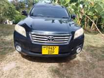 toyota vanguard
