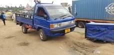 A picture of TOWN ACE NO DC BEI TSH 13 MLN FULL DOCUMENTS