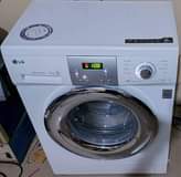 A picture of This is a mini washing machine 5kg. Direct Drive Smart