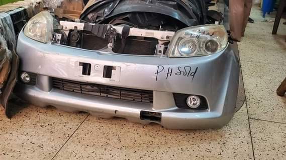 A picture of Frank AUTO parts dealers in all Japanese spare parts eg