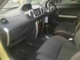 A picture of 8 3m 0688147887