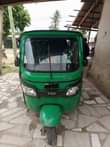 A picture of BAJAJI TVS KING NAMBA DC INAUZWA MILION 4 700 000