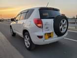 A picture of Rav 4 Miss Tanzania