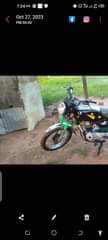 A picture of 2021 Bajaj Boxer