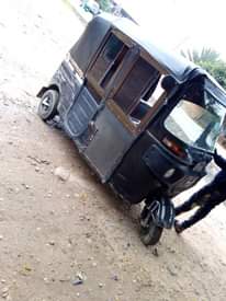 A picture of BAJAJ INAUZWA RE