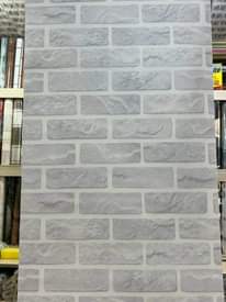 A picture of Wallpaper