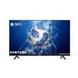 A picture of SPJ DIGITAL TELEVISION