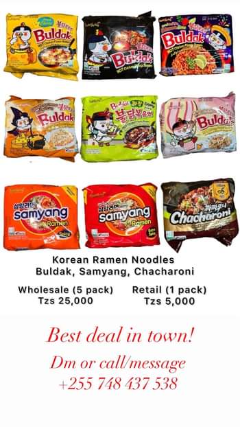 wholesale