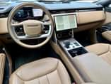 A picture of Range