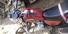 A picture of FEKON LAKI 5 UNAPIGA STARTER NA KUONDOKA CALL 0655792989