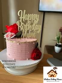 A picture of Baker Cakes for all occasions 0742089093