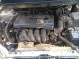 A picture of Engine and Gear