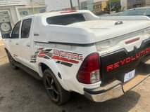 A picture of Hilux 2020