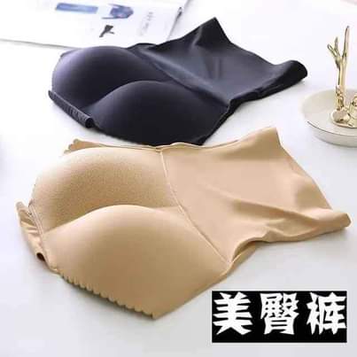 A picture of Artificial bums