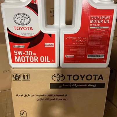 A picture of Genuine Toyota Synthetic Engine Oil