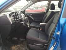 A picture of 09061358848 Toyota matrix for sale call me back phone number
