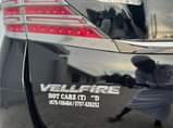 A picture of Toyota Alphard vellfire