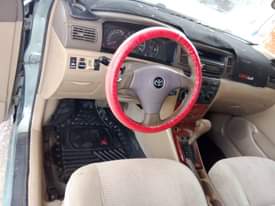 A picture of 08069583583
