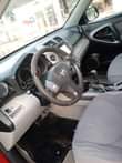 A picture of Toyota RAV4 2008