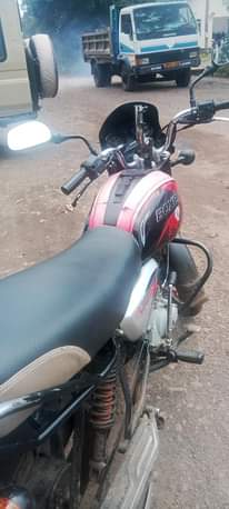 A picture of 0753515545