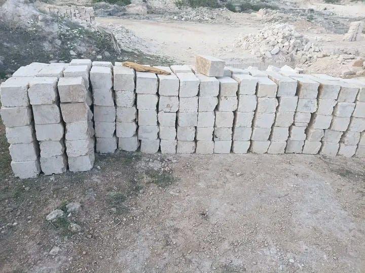 A picture of Construction Blocks