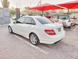 A picture of C200