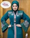 A picture of New arrivals Dubai ABAYA
