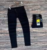 A picture of COMBAT JEANS