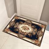 A picture of Door carfet