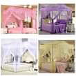 A picture of Excative mosquito nets online and offline for sales delivery negotiable