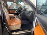 A picture of 2015 landcruiser
