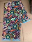 A picture of Textile materials. Wholesales and retail.