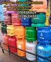 A picture of Cooking Gas offers on new sets lake Gas
