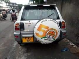 A picture of Rav4 old kalo sana