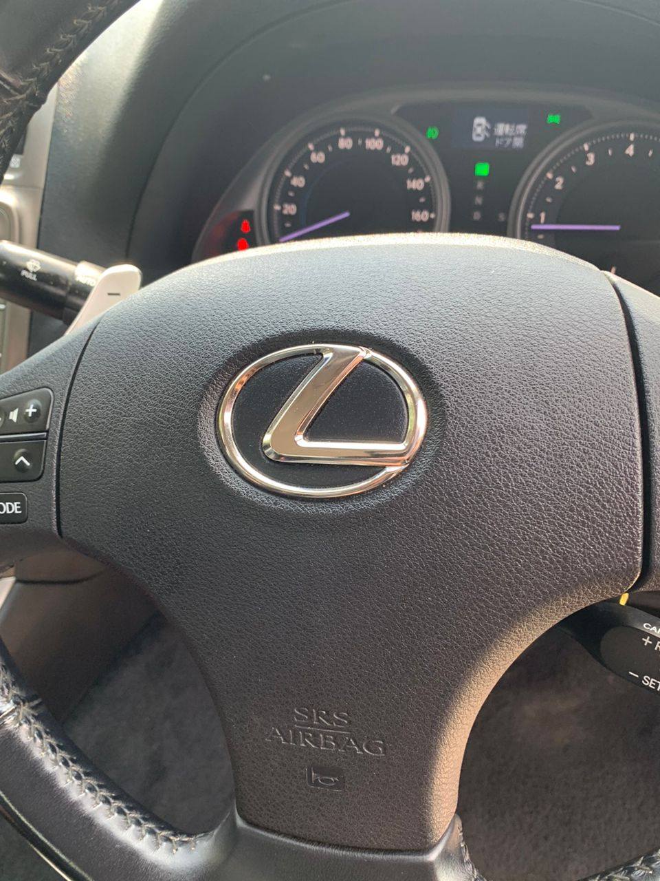lexus