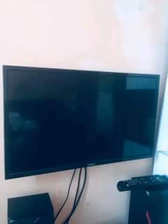 A picture of Nauza TV nch 24 Bei 165 kampun starx nipige 0689319654