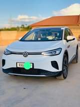vw