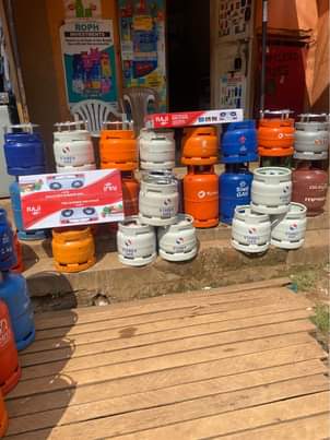 A picture of Sigye gas house