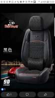 A picture of KHAZAI AUTO PARTS AND CAR ACCESSORIES CALL OR WATSAP ON