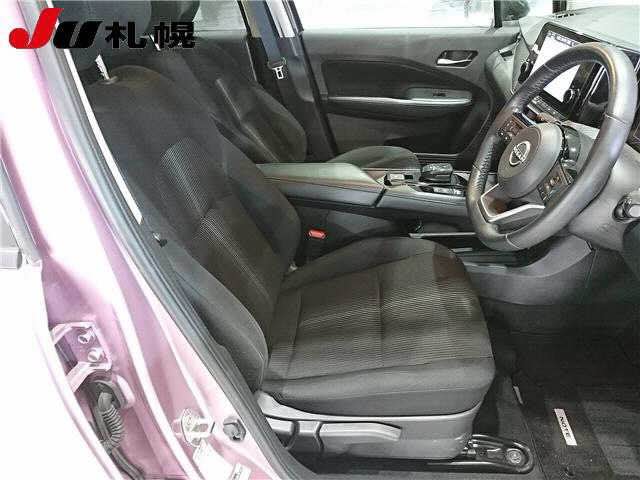 A picture of Nissan