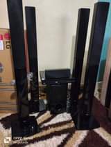 home theater