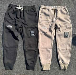 A picture of Turkish sweater pants