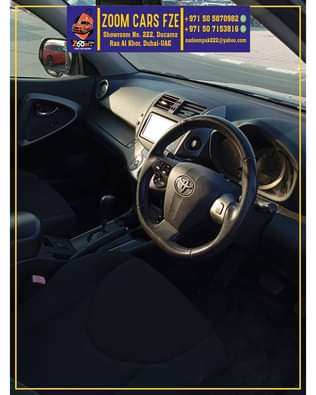 A picture of 2013 Toyota Vanguard Export Only