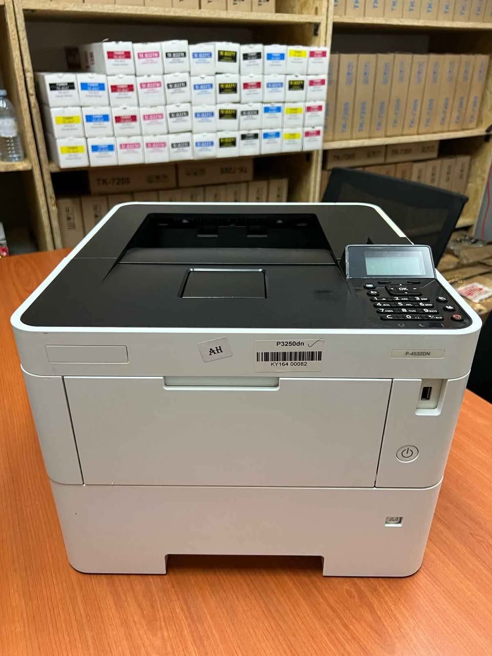 A picture of  Konica Minolta Bizhub C227 A3 Color Multifunction Laser Printer