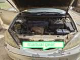 A picture of Toyota Camry big daddy manual gear