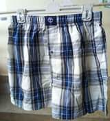 A picture of Boxers 0705769711