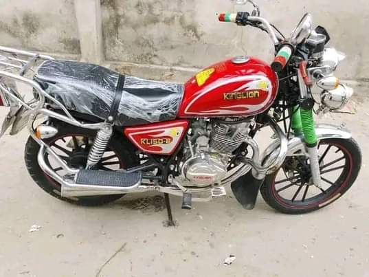 A picture of Call 0695926876